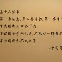 有哲理文字的唯美图片头像大全