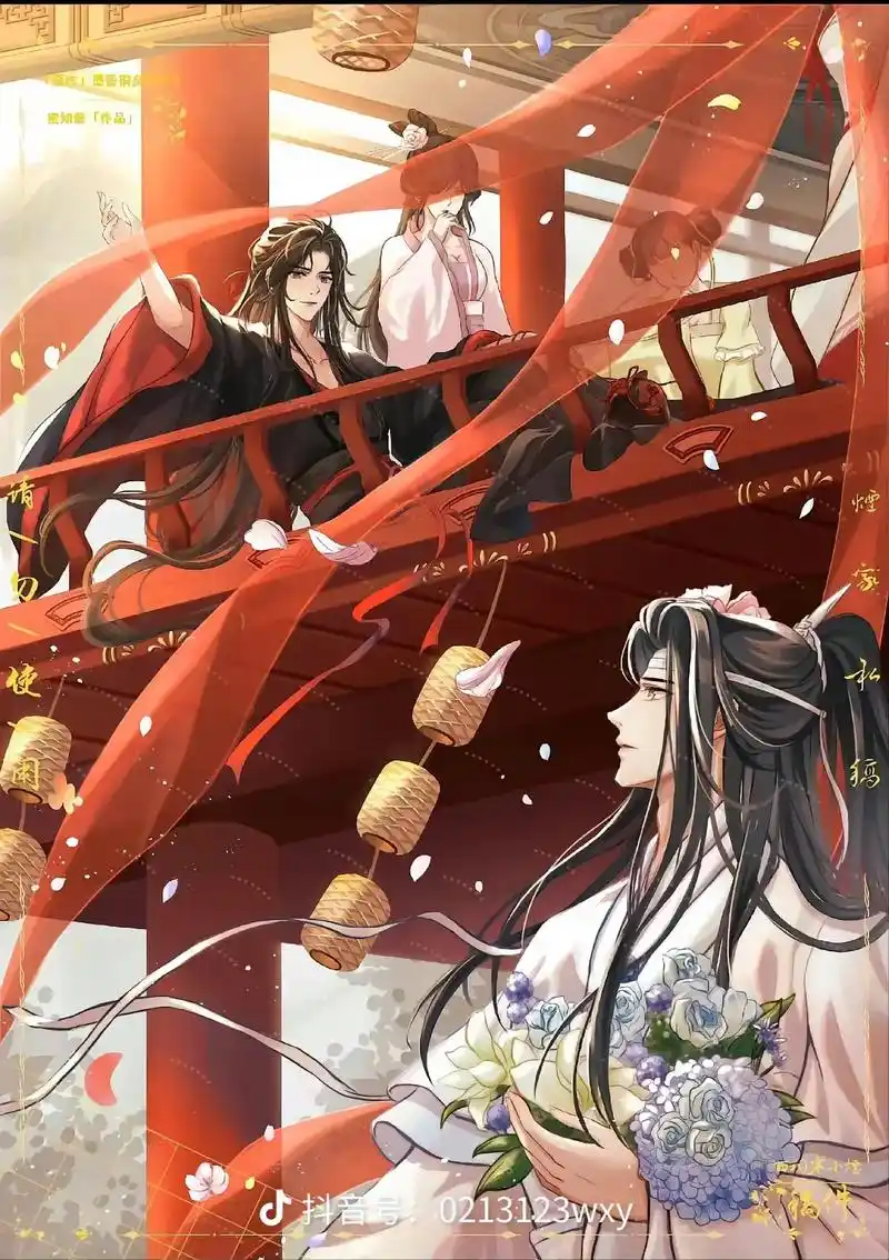 婚纱照婚纱照!#魔道祖师#忘机羡羡#婚礼忘羡