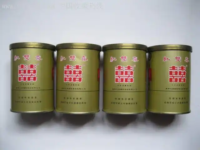红双喜,铁盒,塑料盖.