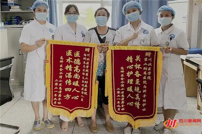 该院内科全体医护人员表示,在今后的工作中,将不断发扬"以病人为中心"