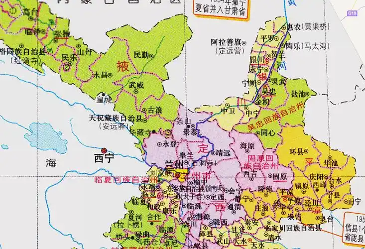 甘肃与宁夏的辖区调整,甘肃省的10多个县,为何划归宁夏?