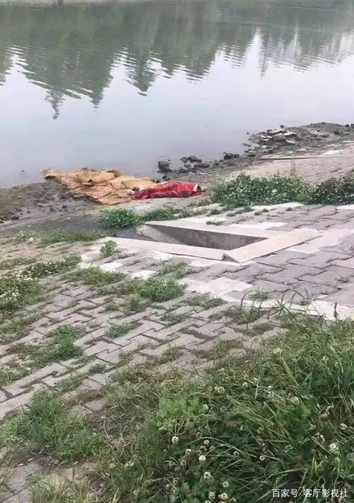 花季少女离家出走,两日后尸体在河边发现