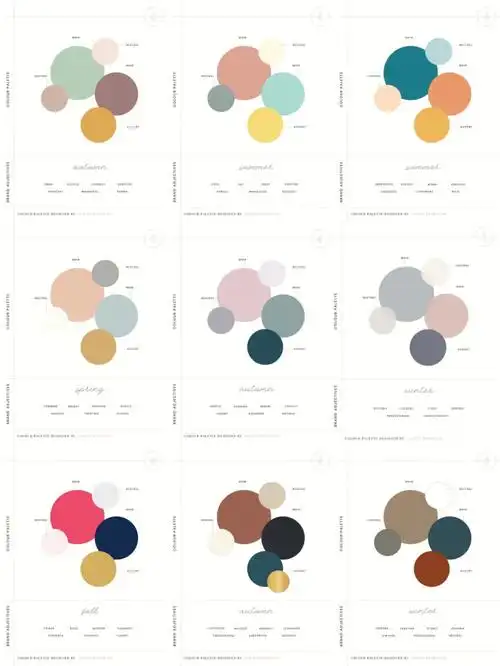 配色灵感高级感色彩配色方案色卡合集
