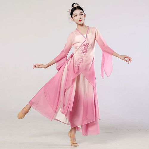 儿童古典舞演出服飘逸纱衣少儿民族练功服唯美扇子舞中国舞演出服