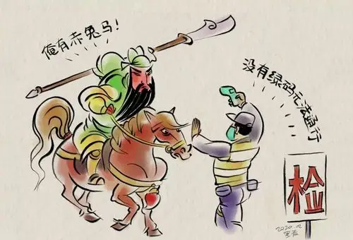 力挺江城漫画战疫第十九期