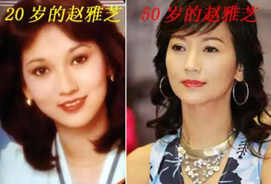 明星今昔对比照[组图]