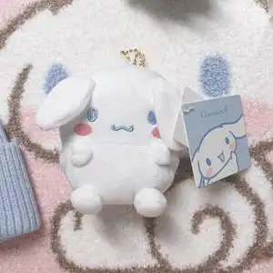 玉桂狗/大耳狗 零钱包 名创优品miniso 挂件包 三丽鸥