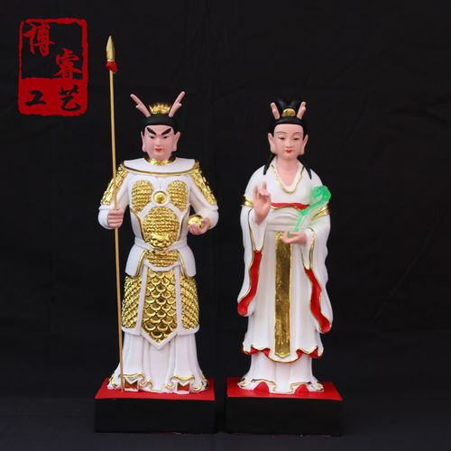 16寸龙王三太子神像供奉家用风水摆件小龙女龙太子树脂佛像保平安