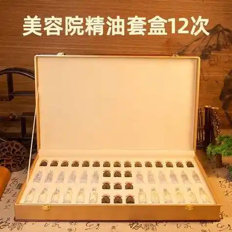 未来加化妆品 - 未来加(重庆)科技有限公司