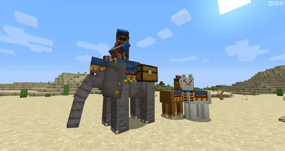 《我的世界》alex的生物大象在哪