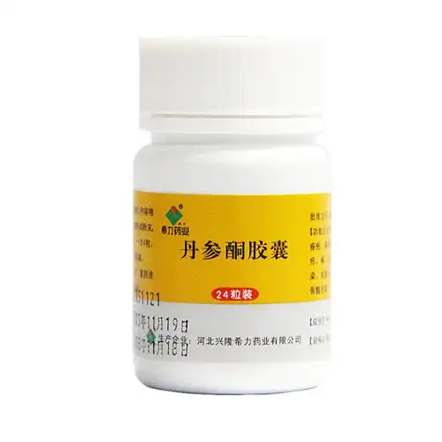 希力丹参酮胶囊025g24粒盒