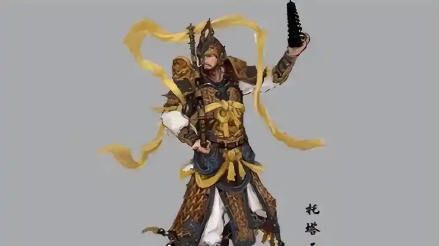 托塔天王的原型人物是唐朝凌烟阁二十四功臣之一的卫国公李靖,李靖是