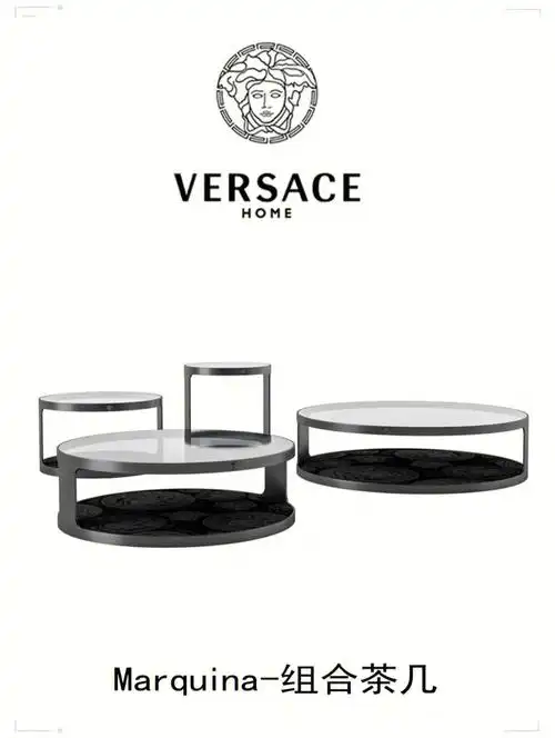 versacehome大理石茶几组合范思哲家具角几
