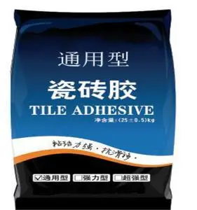 黑豹牌瓷砖胶 粘贴剂