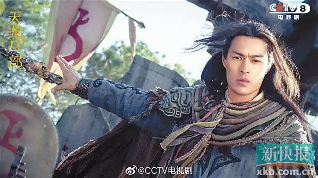 杨佑宁:能出演乔峰值得炫耀