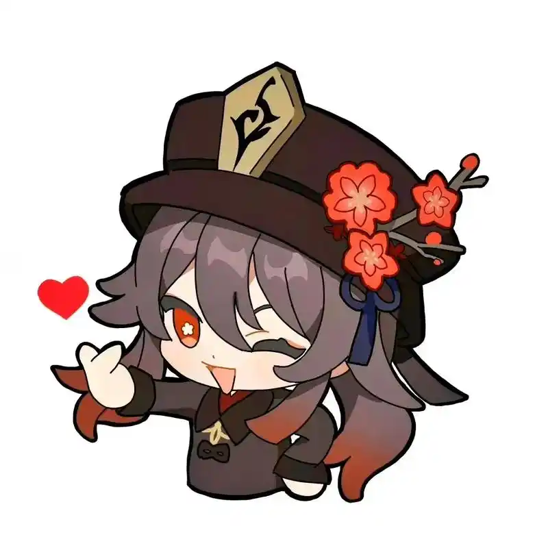 表情包.#磬弦奏华夜 #q版 #原神胡桃 - 抖音