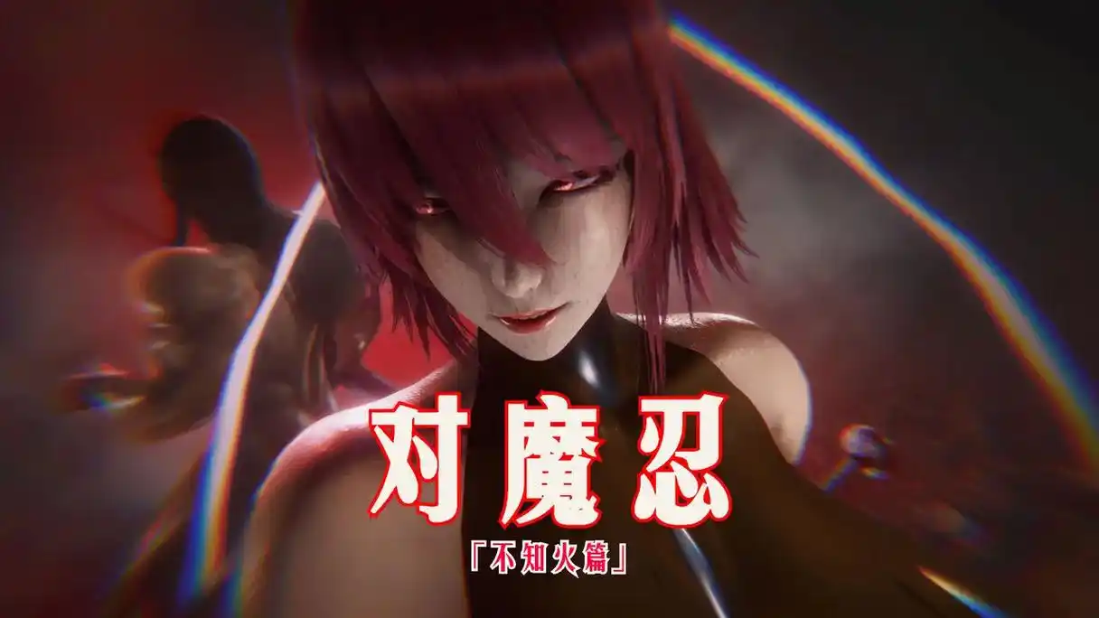 二次元 #这谁顶得住啊 #动漫壁纸 #动漫老婆 #二次元女 - 抖音