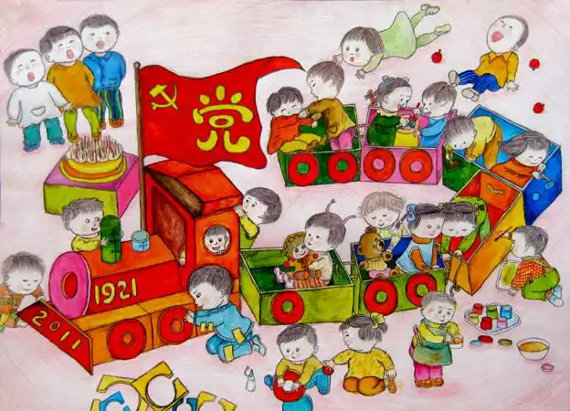 党旗下的我们儿童画党旗蜡笔画党旗