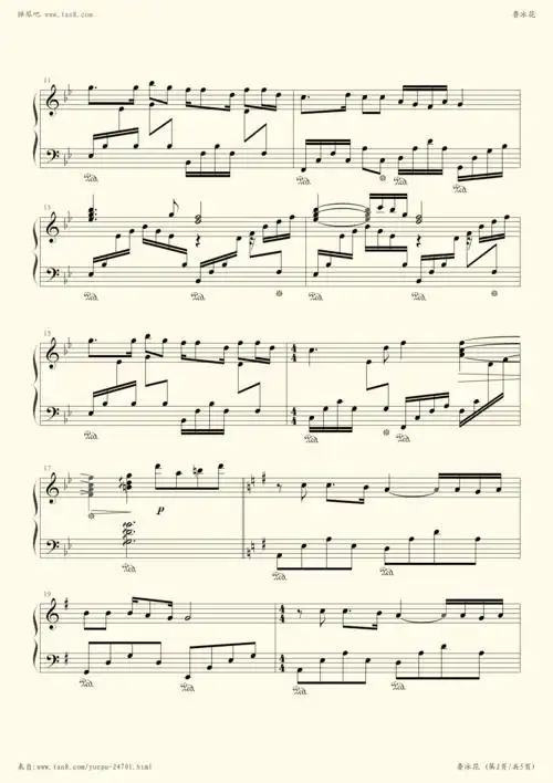 钢琴谱 - 鲁冰花