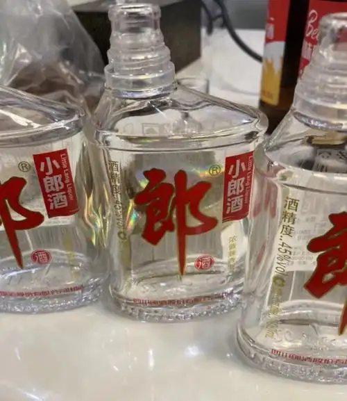 郎酒 经典小郎酒 45度兼香型白酒100ml 6瓶 经典小酒晒单图