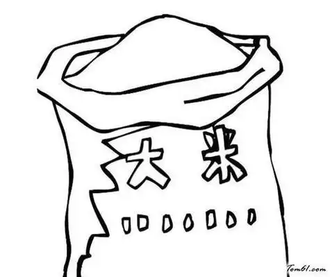 专辑 食物主题简笔画 小蛋糕简笔画 在蛋糕袋子上方加上一个长粮食简