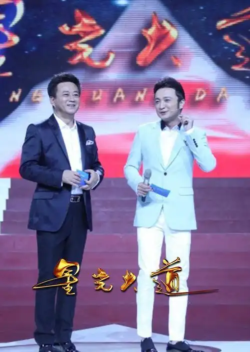 回顾:央视主持人大洗牌!超24人被除名,尼格买提离开是