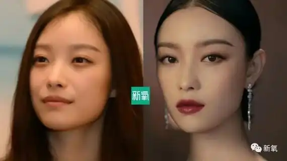 倪妮三问:1,为什么她既可以演一尘_圈子-新氧美容整形