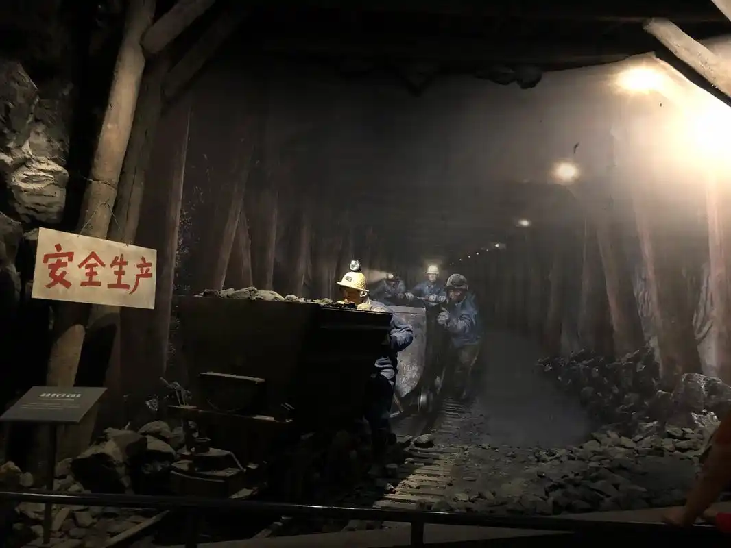 煤矿井下安全监控物联网解决方方案