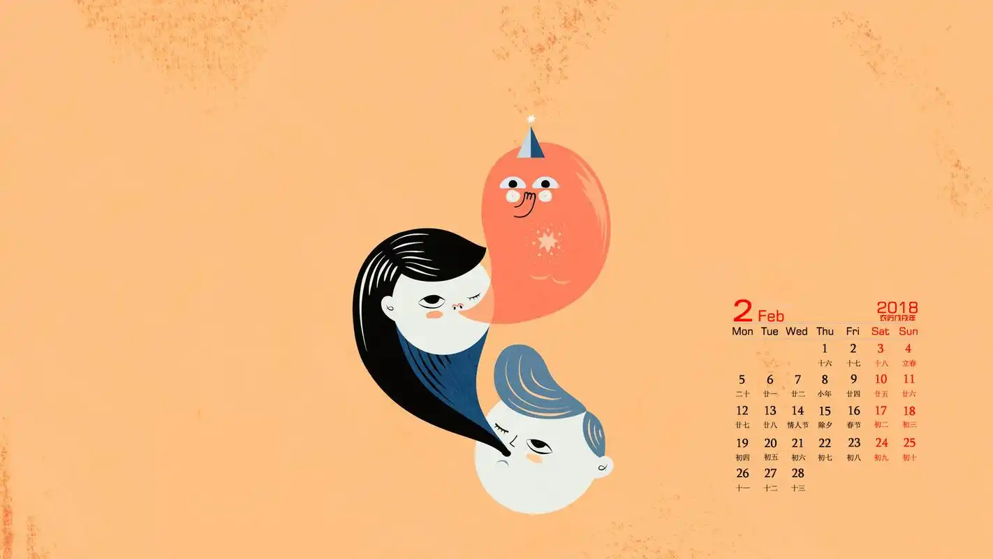 2018年2月创意卡通日历图片桌面壁纸-日历壁纸-手机壁纸下载-美桌网