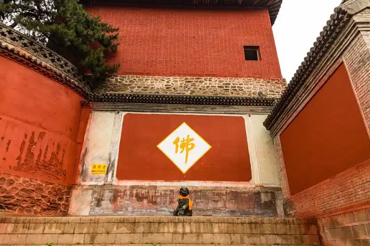 佛教圣地——五台山