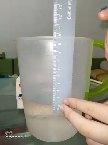 祝吕珈:矿泉水瓶体积测量