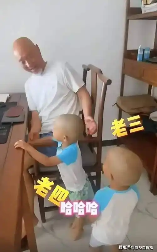 原创陈佩斯父子扫墓被偷拍陈大愚早婚早育已经是4个小孩的爸爸