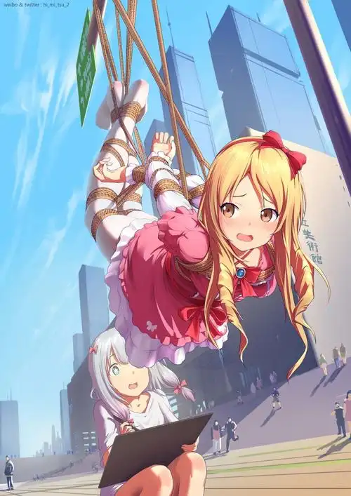 捆绑-捆绑捆绑紧缚-触站