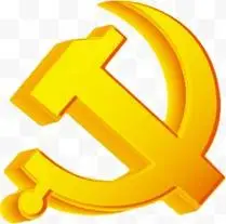 黄色徽标透明免抠素材3png网找到5张黄色徽标透明免抠素材-三元素3png