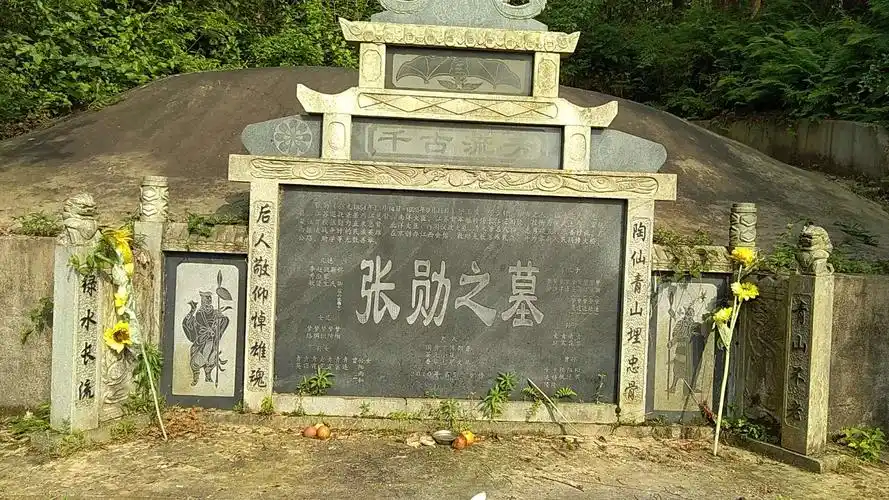 尚待开发的古宅一一张勋庄园