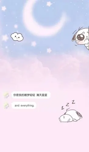 小仙女壁纸.软妹壁纸.粉色系壁纸.少女心壁纸.qq空间背景图.文字壁纸.