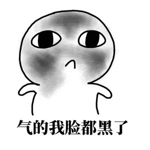 你不必故作冷淡,我也没想过纠缠最后一次,借我两万表情包-日常表情包