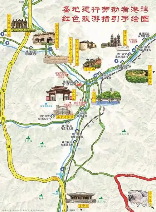 建行爱心港湾闪耀红色延安