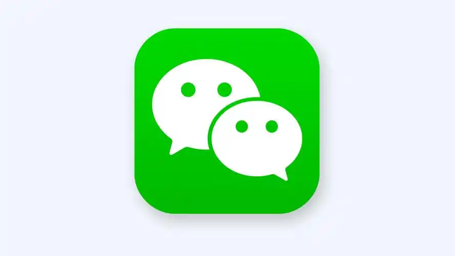 微信可以设置彩色昵称了换上试试