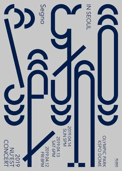 15幅韩国ordinarypeople精妙构图版式海报设计作品欣赏