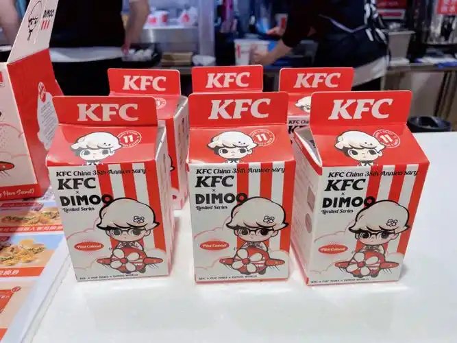 dimoo肯德基联名yyds