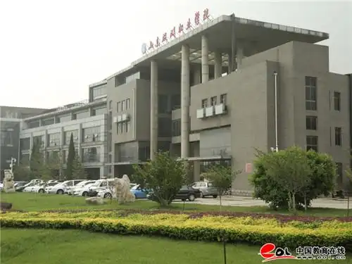 权威资讯 | 山东旅游职业学院2019年招生章程发布