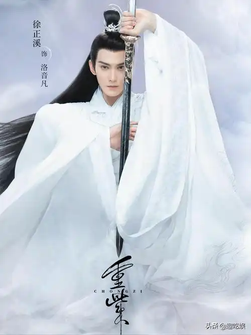 徐正溪个人资料身高(万年不变痴情男二,徐正溪终于熬出头了)-韩剧网