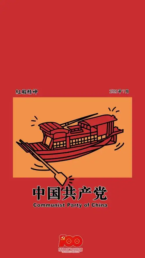 1125_2000竖版 竖屏