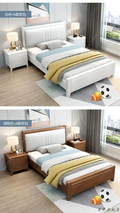 实木背靠实木床(硬靠床) 1500mm*2000mm 框架结构【图片 价格 品