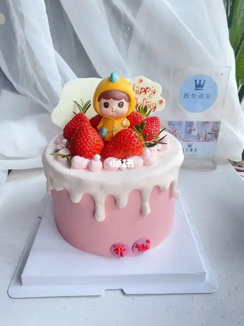 可爱的女孩蛋糕