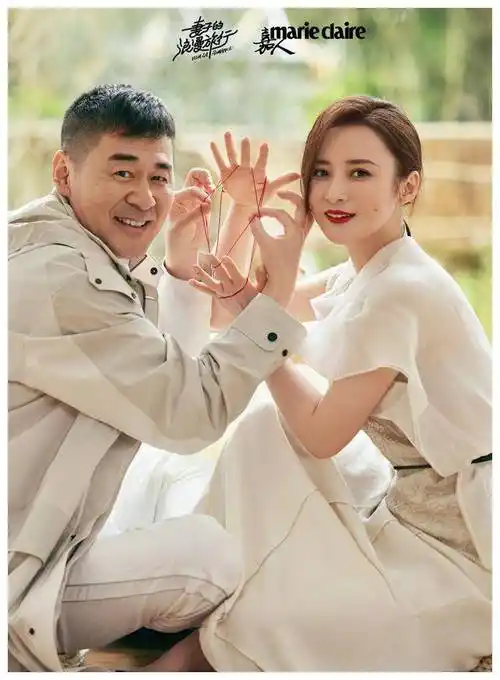 蒋勤勤,陈建斌无眼神交流的《风尚志》情人节大片,惊艳全场!