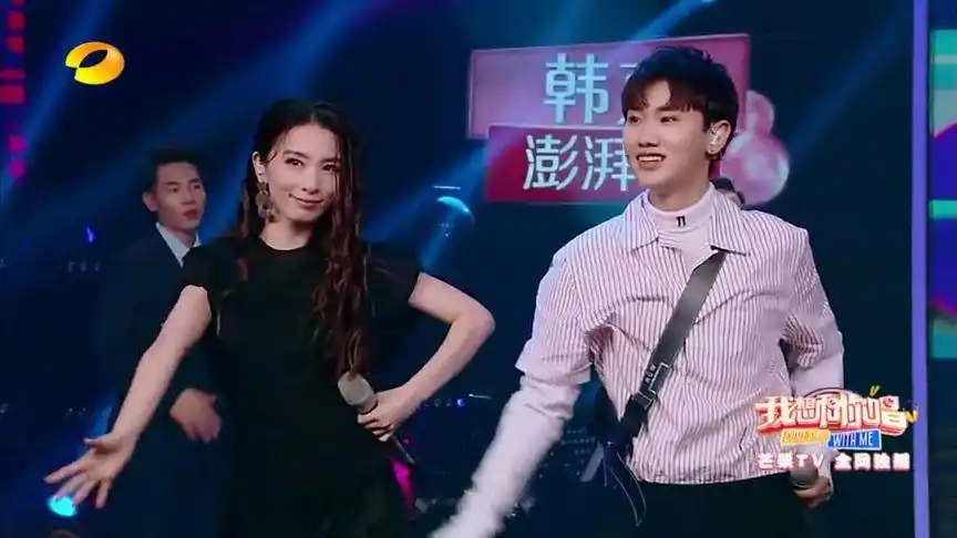 田馥甄,汪苏泷跳复古迪斯科演绎《love》青春回忆同框超暖心