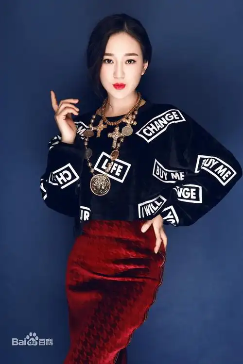 谁有龙梅子这个大图,没有的话把左下角的百科两个字去掉就可以了