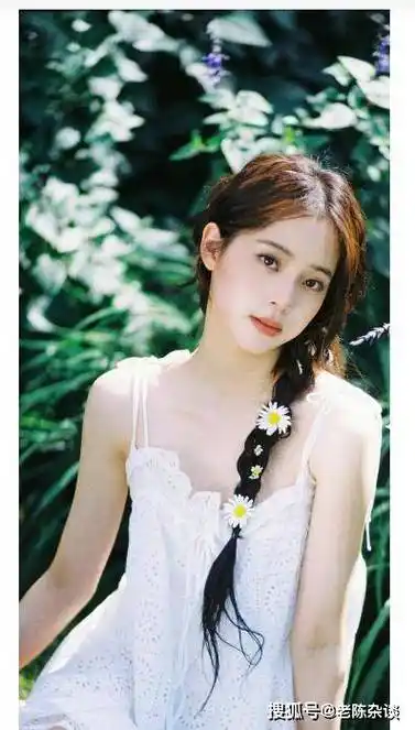 真乃极品!欧阳娜娜,这身材究竟谁顶得住嘛!